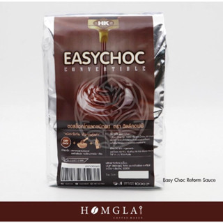 ซอสช็อคโกแลตชนิดผง Easy Choc 🍫☕️ ขนาด 1,000 กรัม