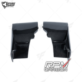 ปีกล่าง RPM Carbon Lower Winglets : for Kawasaki H2/H2R 2015+