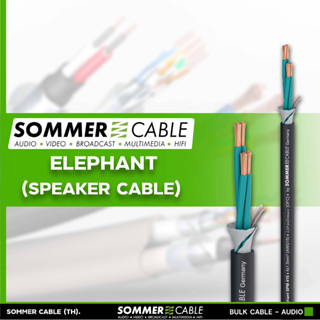 Sommer cable SC-Elephant SPM415 สายลำโพง 4-core 15AWG OFC jacket PVC 8.6mm Made in germany