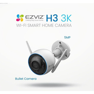 Ezviz(3K) รุ่น H3 กล้องสมาร์ทโฮม Wi-Fi : กล้องวงจรปิดภายนอกอาคารที่เชื่อถือได้ พร้อมคุณสมบัติอัจฉริยะ