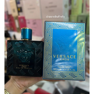 VERSACE EROS EDP 100 ml.