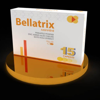 Bellatrix 15 แคปซูล เบลลาทริกซ์ วิตามินลดบวม ลดสิว ลดอักเสบ ฟกช้ำ สมานแผล ศัลยกรรม