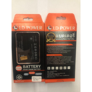 LD POWER **แบตเตอรี่ Batterry Oppo - Reno5(5G) / BLP811