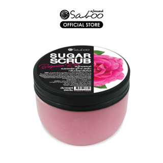 ชูก้าร์ สครับ กลิ่นบัลแกเรียโรส 350กรัม | Saboo Thailand Sugar Scrub Bulgarian Rose 350g.