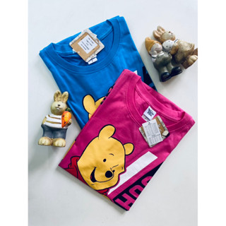 เสื้อยืดลิขสิทธิ์แท้ หมีพูห์ Pooh