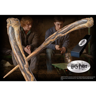 ไม้กายสิทธิ์ Harry Potter Snatcher Wand Noble Collection