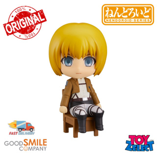 พร้อมส่ง+โค๊ด Nendoroid Swacchao! Armin Arlert: Attack on Titan  (ลิขสิทธิ์แท้)