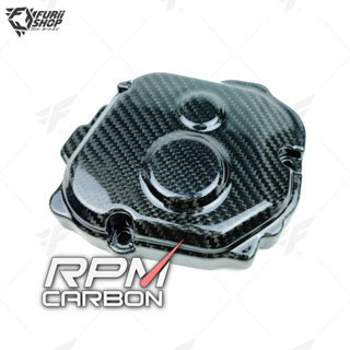 ครอบเครื่อง RPM Carbon Engine Cover C : for Kawasaki ZX-10R 2011+