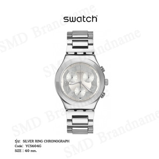 SWATCH นาฬิกาข้อมือ รุ่น SILVER RING Chronograph Code: YCS604G