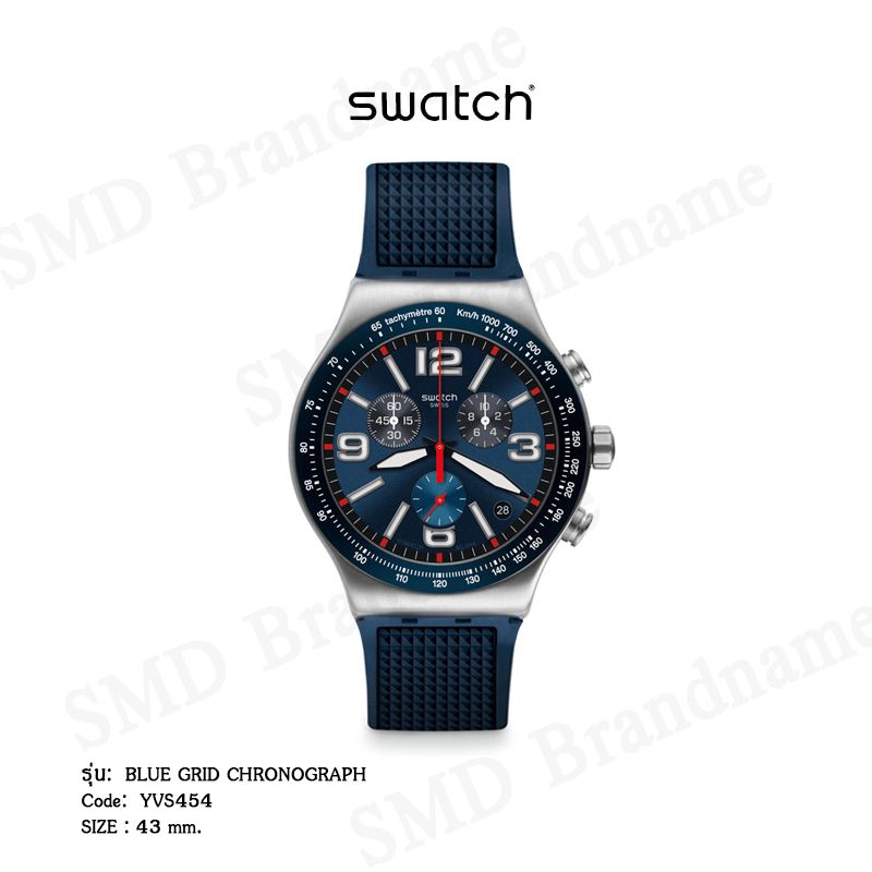 SWATCH นาฬิกาข้อมือ รุ่น BLUE GRID CHRONOGRAPH Code: YVS454