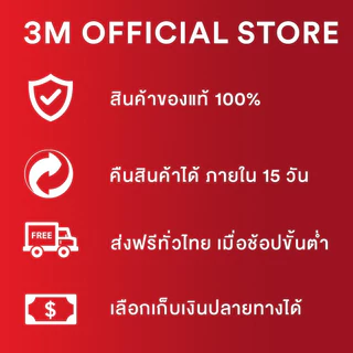 3M™ Post-it® โพสต์-อิท กรีนเนอร์โน้ต, 654-4RP-AP, 100 แผ่น/เล่ม, 3"x3", 4 เล่ม