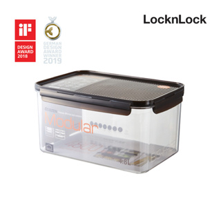 LocknLock กล่องถนอมอาหารโมดูลาร์ Bisfree Modular รุ่น LBF40