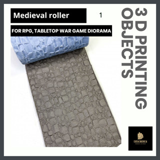 Miniature Medieval textured roller สำหรับทำ terrain war games, trpg, warhammer