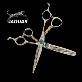 ถูก/แท้ Jaguar 1คู่ กรรไกรตัดผมจากัวร์  ขนาด 6 นิ้ว