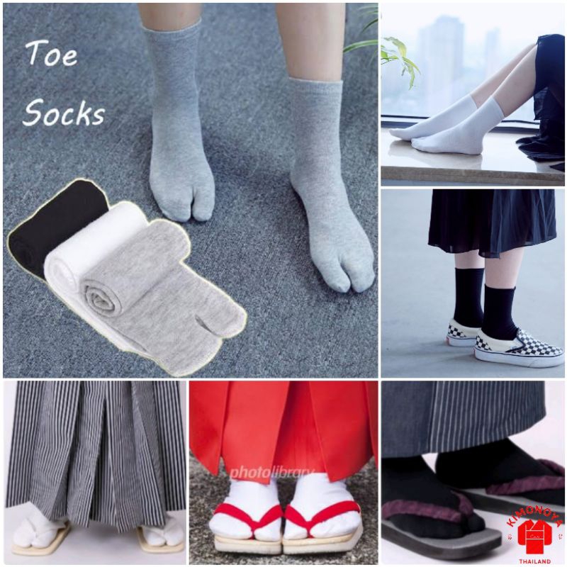 Tabi Socks ถุงเท้าทาบิ