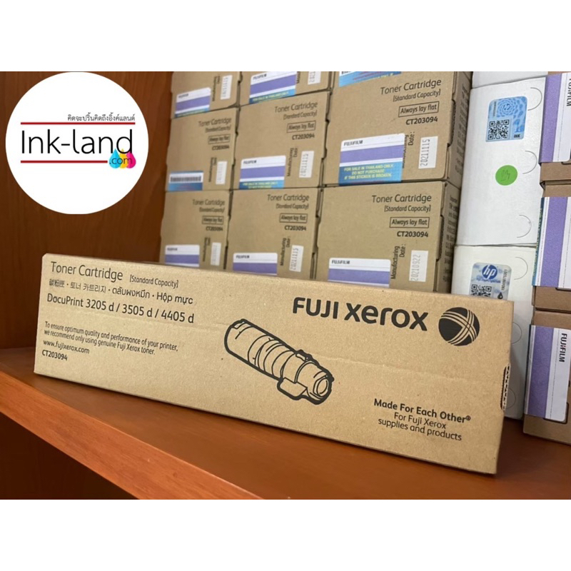 Fuji Xerox CT203094 Black ตลับหมึกโทนเนอร์ของแท้