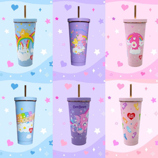 แก้วเก็บอุณหภูมิ Care bears (750ml)แถมหลอด+แปรงล้างในเซ็ท