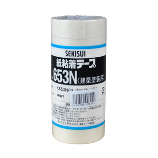 Sekisui No.653 ไฟน์เทป ม้วนเล็ก กระดาษกาวลอก กระดาษกาวบาง 8mmx18m/ 3/4"x18m ญี่ปุ่น ของแท้