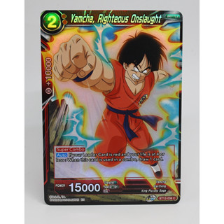 การ์ดดราก้อนบอล Dragon Ball Super Card BT12-008 Yamcha, Righteous Onslaught