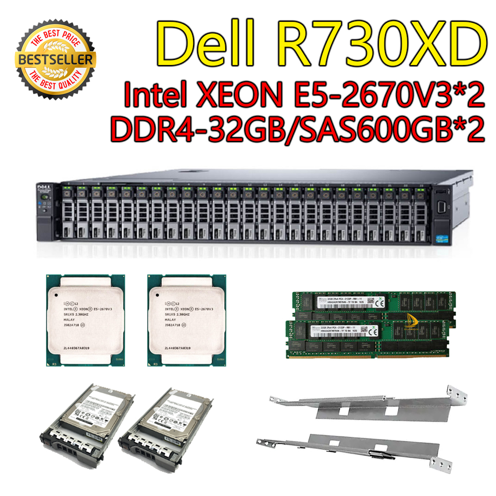 Dell Server R730XD CPU E5-2670V3*2 SAS600GB*2 RAM32GB H730 PSU*2 สภาพ 99% ส่งฟรี ประกัน 1 ปี