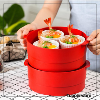 หม้อนึ่ง รังนึ่ง นึ่งง่ายเเค่วางบนกระทะ เเบรนด์ Tupperware