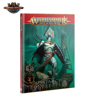 [GW-พร้อมส่ง]BATTLETOME: OSSIARCH BONEREAPERS (ENG)