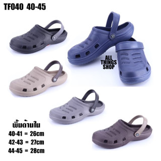 TF040 รองเท้าหัวโตผู้ชาย ปิดหัว เปิดส้น รัดส้น รุ่นเบา