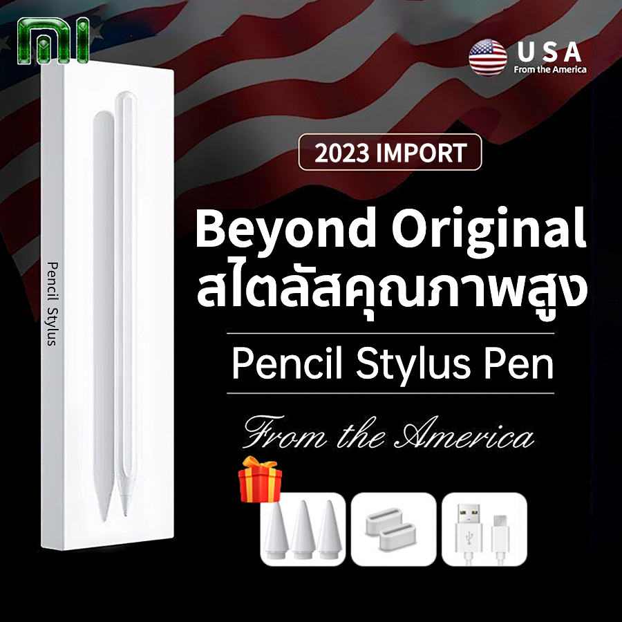2023ปากกาสไตลัส วางมือบนจอ+แรเงาได้ สำหรับ Stylus Pen สำหรับ ipad Pro11/12.9/10.9 10,9,8,7,6 Air5 Air4 Air3 Mini6,5