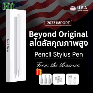 2023ปากกาสไตลัส วางมือบนจอ+แรเงาได้ สำหรับ Stylus Pen สำหรับ ipad Pro11/12.9/10.9 10,9,8,7,6 Air5 Air4 Air3 Mini6,5