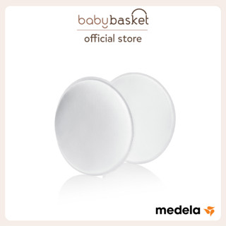 Medela Washable Bra Pads แผ่นซับน้ำนมแบบซักและนำกลับมาใช้ใหม่ได้