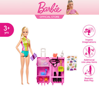 Barbie Marine Biologist Doll And Playset บาร์บี้ เพลย์เซตนักชีววิทยาทางทะเล (HMH26)