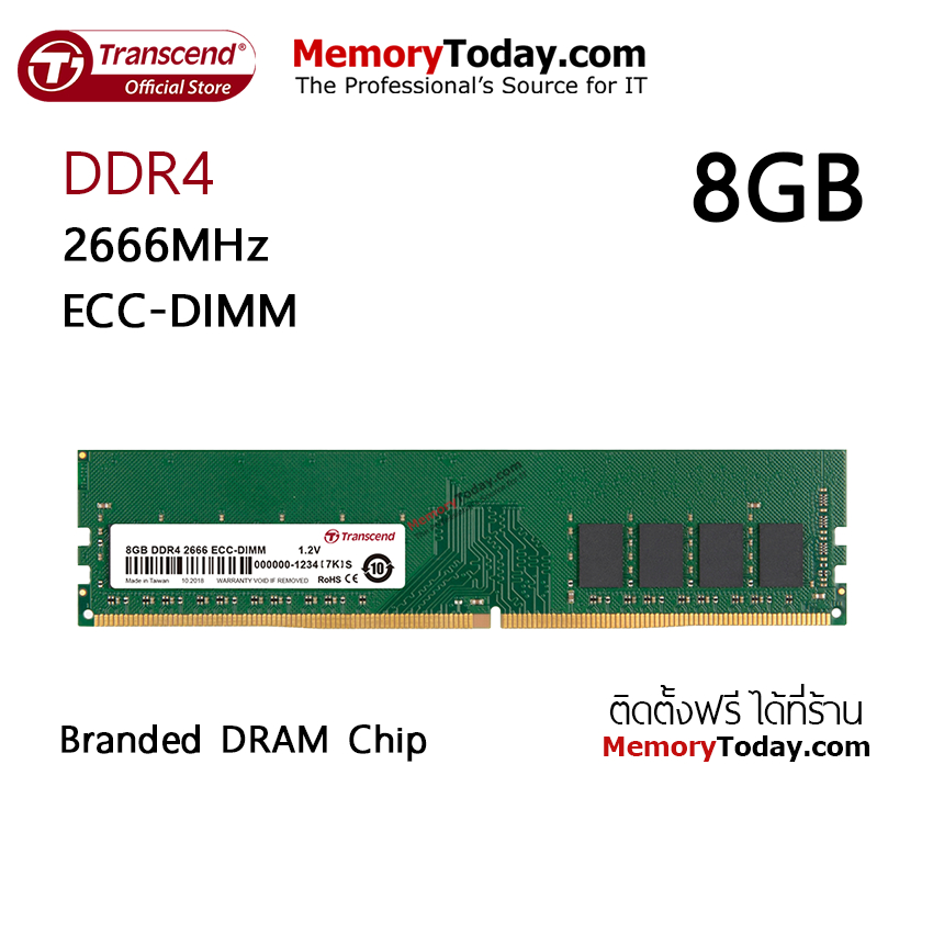 Transcend 8GB DDR4 2666 ECC Unbuffered DIMM Memory (RAM) for Workstation and Server (TS1GLH72V6B)
