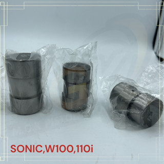 สลักยืด  W100,110I,SONIC  ( 2 - 3mm )