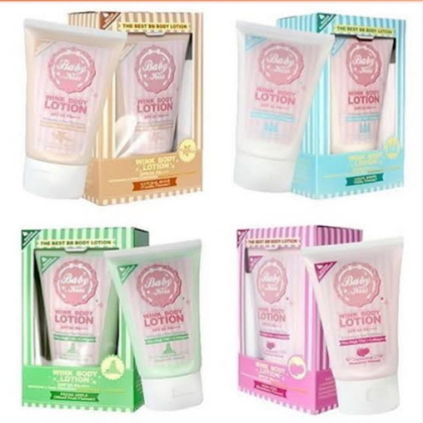 Baby kiss BB cream 150ml. เบบี้คีส บีบี ครีม