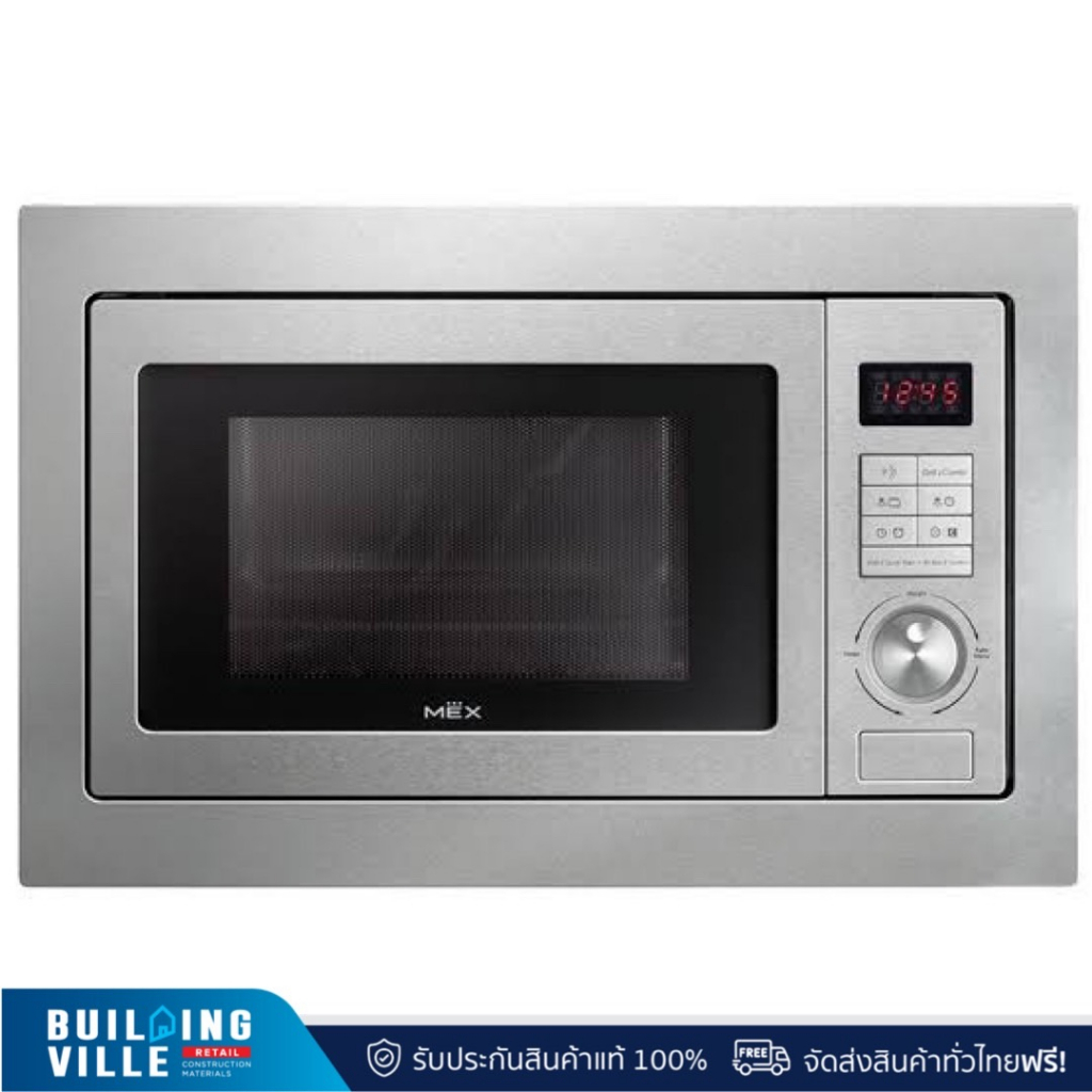 [ส่งฟรี!!] MEX เตาอบไมโครเวฟติดตั้งในเฟอร์นิเจอร์ รุ่น MM625BX