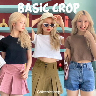 Basic crop เสื้อครอปทรงพอดีตัว ผ้าcotton100% ใส่สบาย พร้อมส่ง