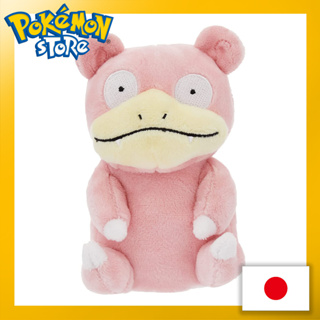 Pokemon Center Original Plush Pokémon Fit Yadon 【ส่งตรงจากญี่ปุ่น】(ผลิตในญี่ปุ่น)