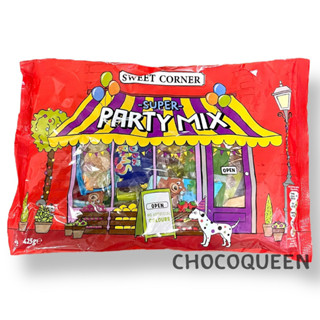 Sweet corner Super party Mix รวมเยลลี่จากประเทศยุโรป