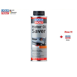 Liqui Moly น้ำยาชะลอการรั่วซึมน้ำมันเครื่อง Motor Oil Saver 200 ml.