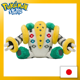 Pokemon Center Original Plush Pokémon fit Regigigas【Direct from Japan】(Made in Japan)