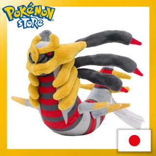 Pokemon Center Original Plush Pokémon Fit Giratina (Origin Form) 【ส่งตรงจากญี่ปุ่น】(ผลิตในญี่ปุ่น)