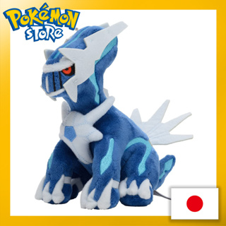 Pokemon Center Original Plush Pokémon Fit Dialga 【ส่งตรงจากญี่ปุ่น】 (ผลิตในญี่ปุ่น)