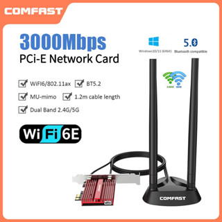 Comfast อะแดปเตอร์ Wifi ไร้สาย 3000Mbps Wifi 6 และบลูทูธ 5.2 Pcie 2.4G 5Ghz 6Ghz 802.11Ax (การ์ด Wifi Pci-E สําหรับเดสก์ท็อป Pc) Ax181Plus