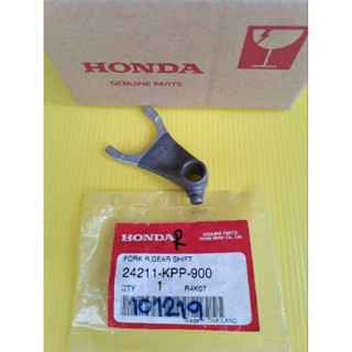 ก้ามปูเกียร์CBR150คาร์บู/CBR150iหัวฉีดปี2014ข้างขวาแท้เบิกศูนย์Honda24211-KPP-900