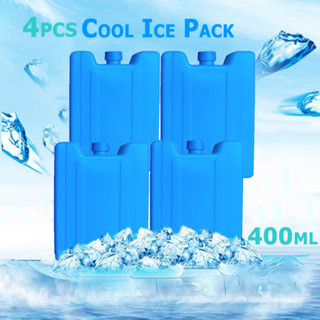 พร้อมส่ง Cool Ice Pack ก้อนน้ำแข็งเทียมแบบเรียบ 400ml. 4 ก้อน