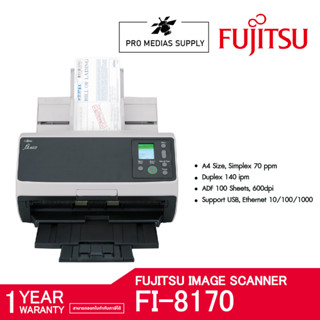 Fujitsu Scanner fi-8170 Professional High Speed Color Duplex Document