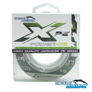 TACKLE BLUE-R PE "X POWER-X8" สายถัก 8 สายเอ็นตกปลา สายพีอี อุปกรณ์ตกปลา PE