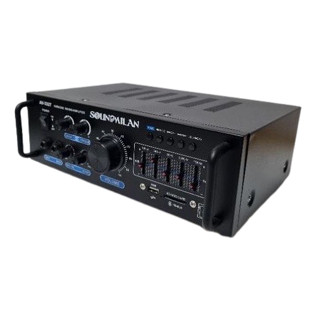 Soundmilan AV-3327 แอมป์ขยายขนาดเล็ก ใช้ไฟ DC 12 V (ไฟรถ)​ ไฟ AC 220V (ไฟบ้าน)​ได้