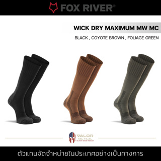 FOX RIVER MILLS - WICK DRY MAXIMUM MW MC ถุงเท้ากันลื่น ถุงเท้ากีฬา ข้อยาว ไม่อับชื้นลดกลิ่นเท้า