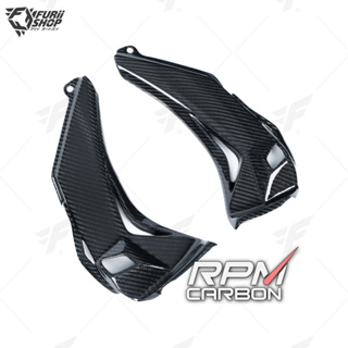 ครอบข้างไมล์ RPM Carbon Dash Panel Covers : for Kawasaki ZX-10R 2016-2019